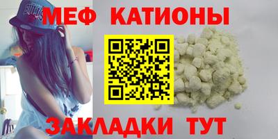 mdma Кимры