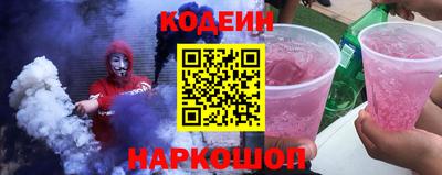 МДМА Кингисепп