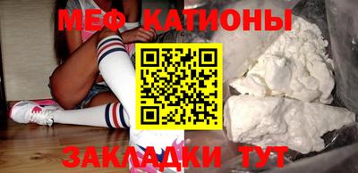 a pvp Кандалакша