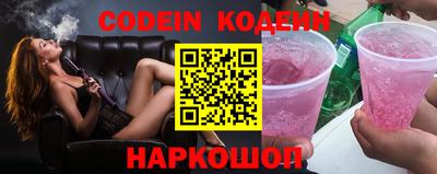 метадон Канаш