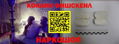 mdma Кимры
