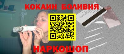 метадон Канаш