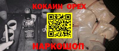 метадон Канаш