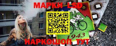a pvp Кандалакша