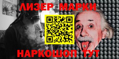 первитин Камышлов