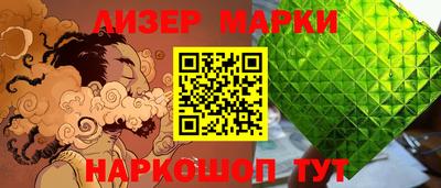 МДМА Кингисепп