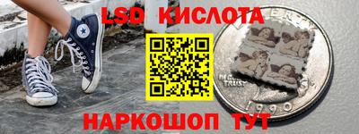 mdma Кимры