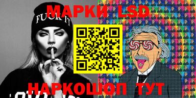 кокаин премиум Кинель