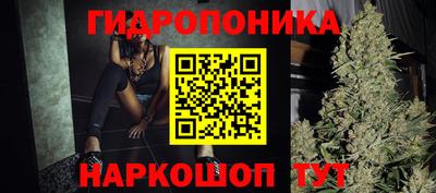 кокаин премиум Кинель