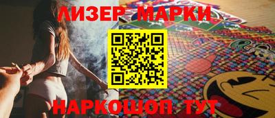 МДМА Кингисепп