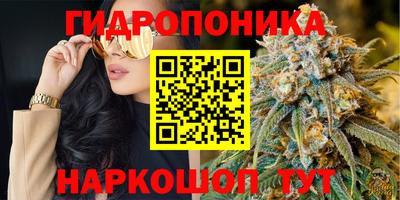 mdma Кимры