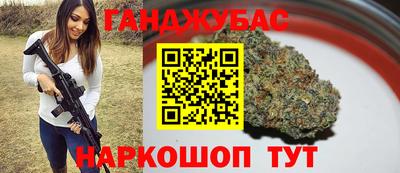 кокаин премиум Кинель