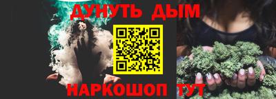 a pvp Кандалакша