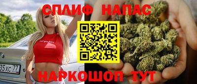 mdma Кимры