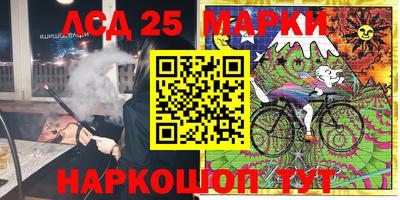 mdma Кимры