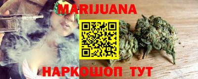 МДМА Кингисепп