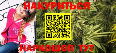 mdma Кимры