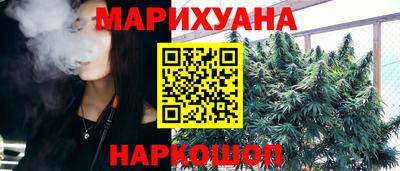 mdma Кимры