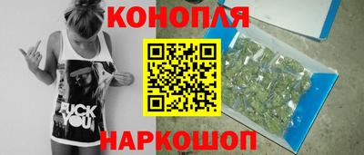 метадон Канаш
