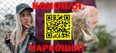метадон Канаш