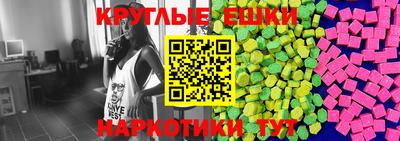 кокаин премиум Кинель
