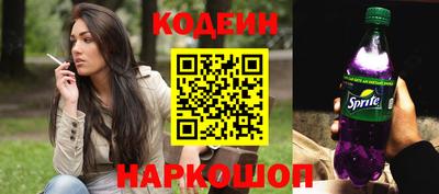 mdma Кимры