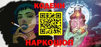 mdma Кимры