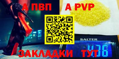 mdma Кимры