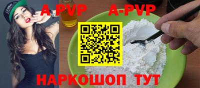 кокаин премиум Кинель