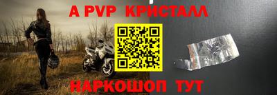 кокаин премиум Кинель