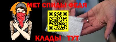 a pvp Кандалакша