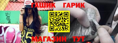 первитин Камышлов