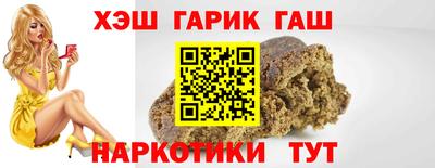 МДМА Кингисепп