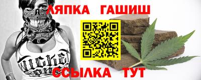 кокаин премиум Кинель