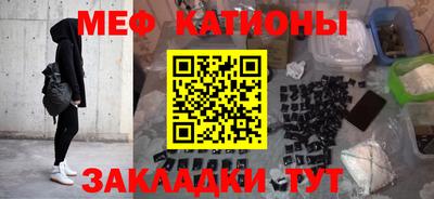 кокаин премиум Кинель