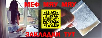 кокаин премиум Кинель