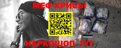 a pvp Кандалакша